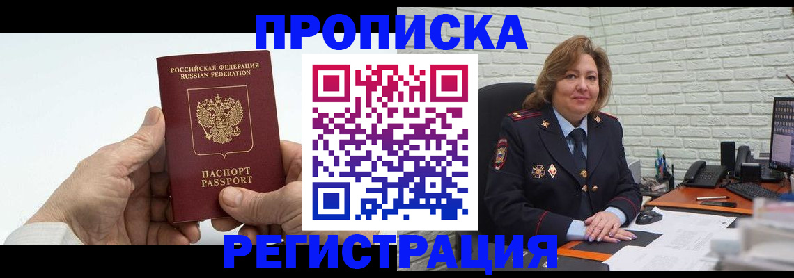 форма 3 в Талице
